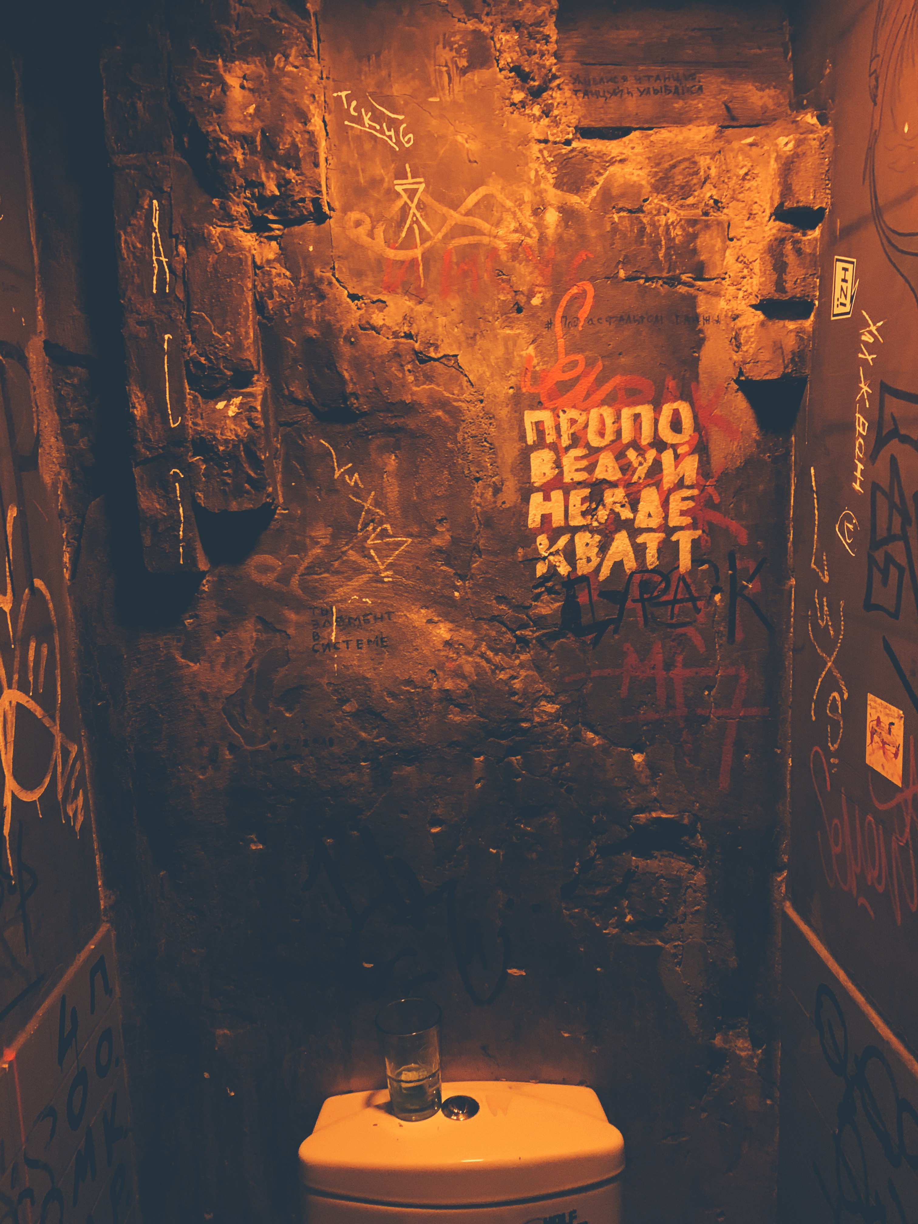 Processed with VSCO with e8 preset